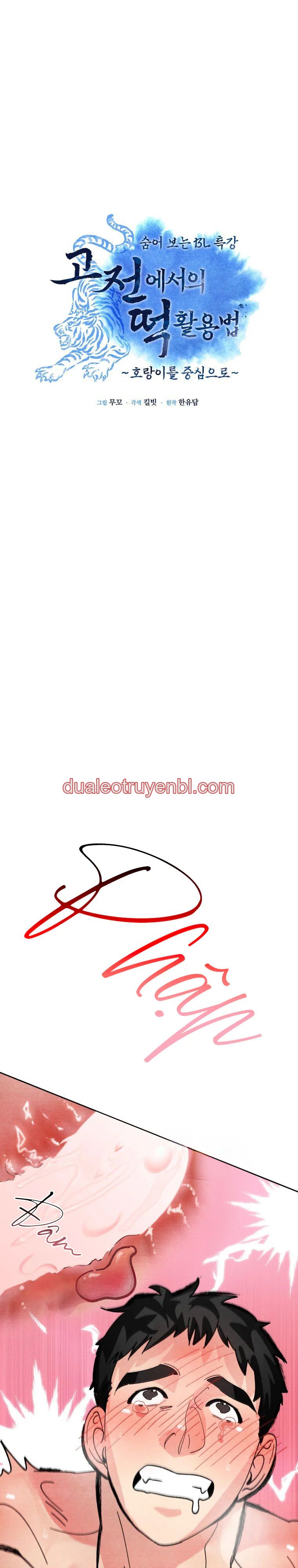 BL CỔ TRANG-ÂU CỔ NGẮN NHÀ KIM - Chapter 44.4 bánh gạo 4 manhwa