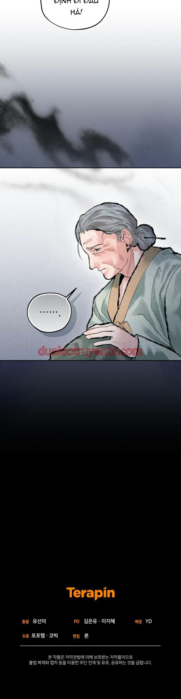 BL CỔ TRANG-ÂU CỔ NGẮN NHÀ KIM - Chapter 44.4 bánh gạo 4_3 manhwa