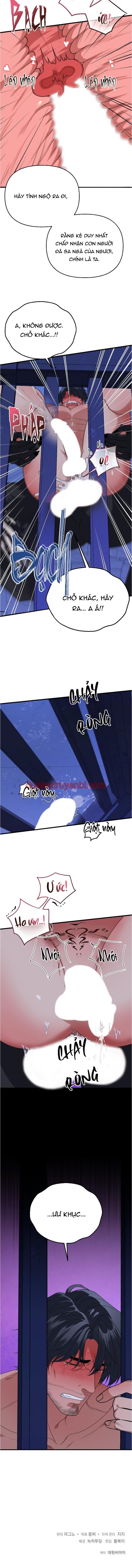 Cách sử dụng Đoàn trưởng Hiệp sĩ: Chương Chinh phạt Ma vật - Chapter 4 H+++_3 manhwa