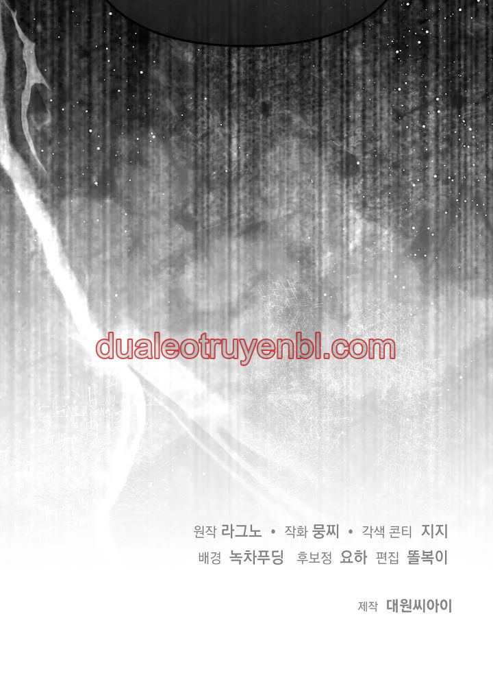 Cách sử dụng Đoàn trưởng Hiệp sĩ: Chương Chinh phạt Ma vật - Chapter 7_3 manhwa