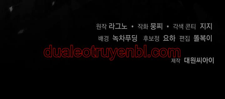 Cách sử dụng Đoàn trưởng Hiệp sĩ: Chương Chinh phạt Ma vật - Chapter 8 H_3 manhwa