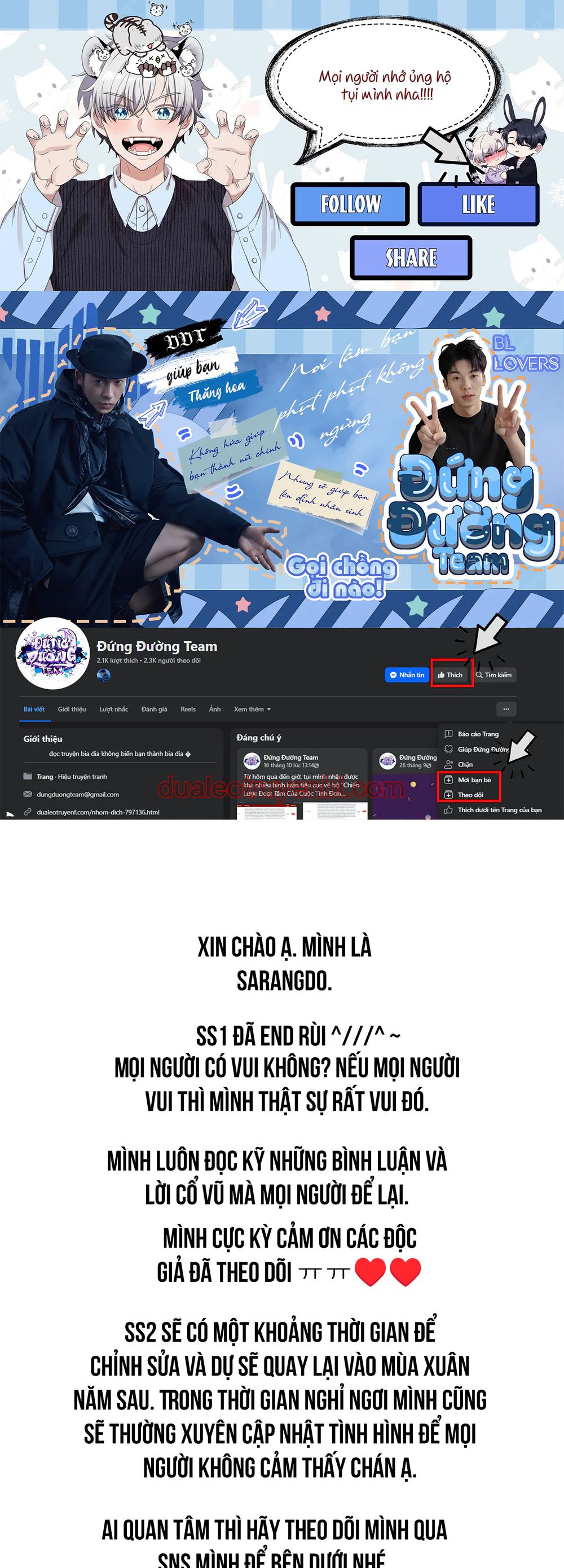 CHIẾN LƯỢC ĐOẠT TÂM CỦA CUỘC TÌNH ĐƠN PHƯƠNG - Chapter 21 HẬU KỲ manhwa