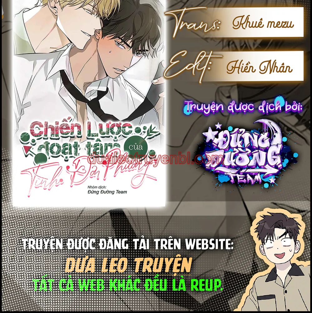 CHIẾN LƯỢC ĐOẠT TÂM CỦA CUỘC TÌNH ĐƠN PHƯƠNG - Chapter 21 HẬU KỲ_3 manhwa