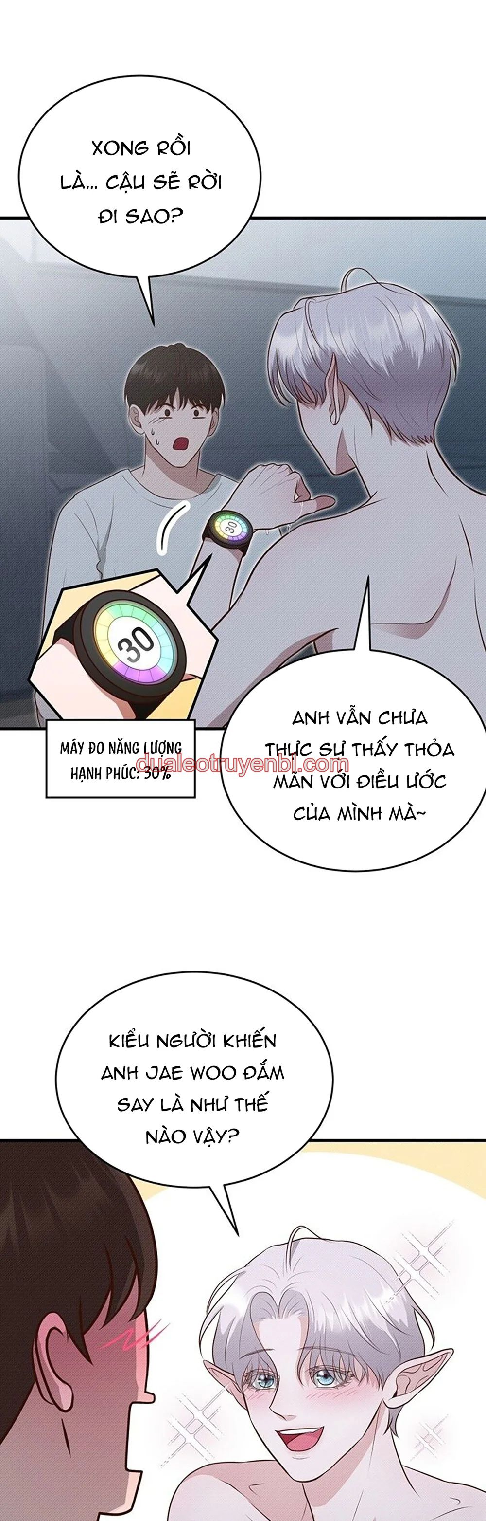 Cốc cốc, Quà Tới Rồi Nè! - Chapter 1_2 manhwa