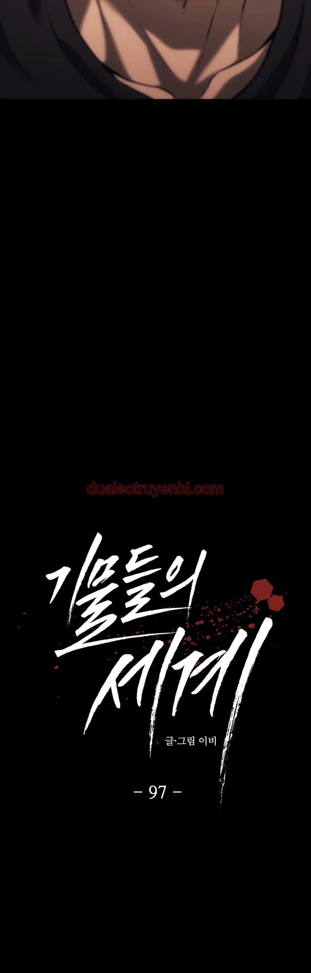 Công Cuộc Báo Thù Của Kẻ Yếu Thế - Chapter 97 manhwa