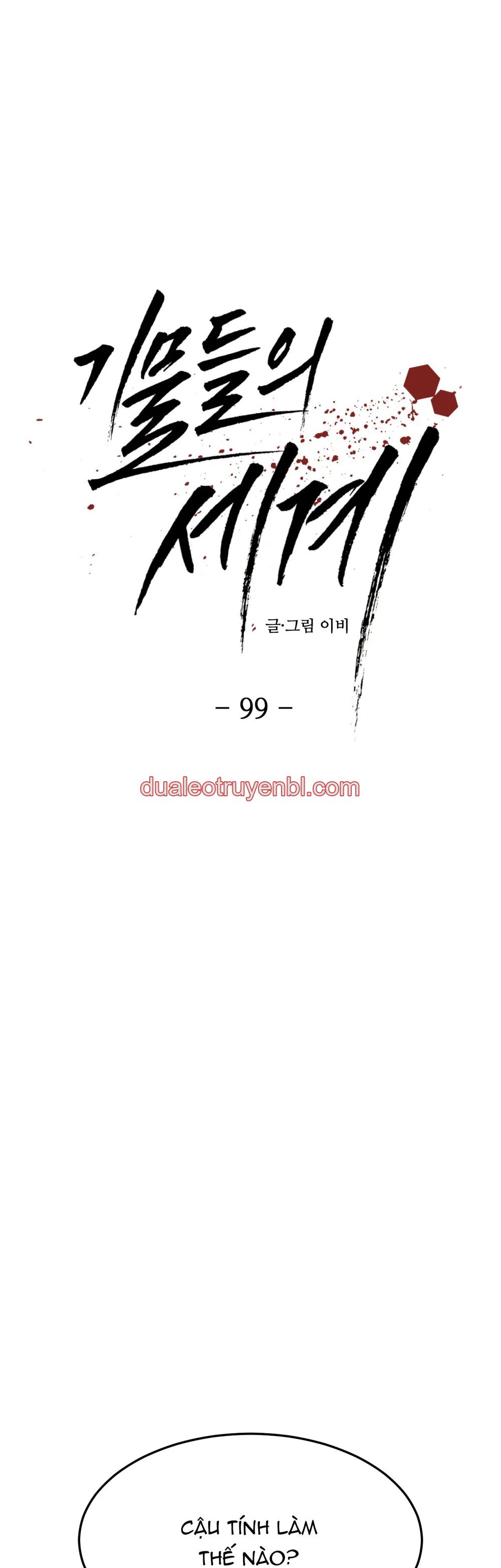 Công Cuộc Báo Thù Của Kẻ Yếu Thế - Chapter 99_2 manhwa