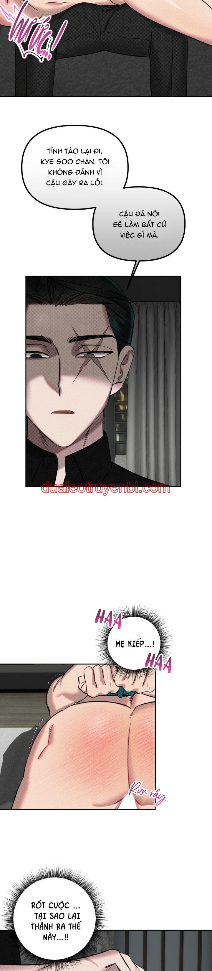 DAMM DIRTY DUMM - Chapter 1 manhwa