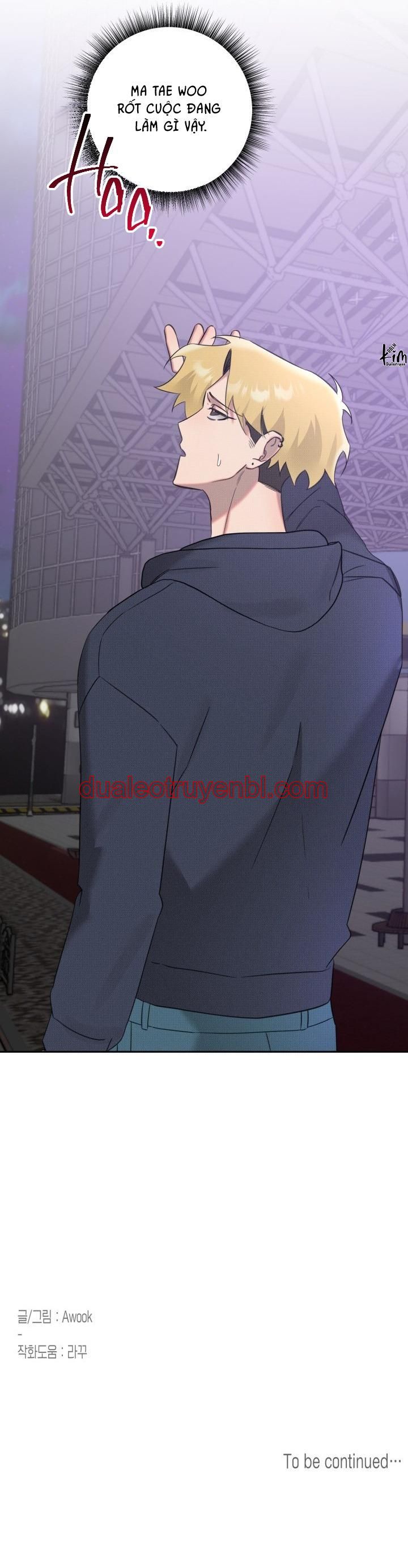 DAMM DIRTY DUMM - Chapter 12 NGOẠI TRUYỆN 2_3 manhwa