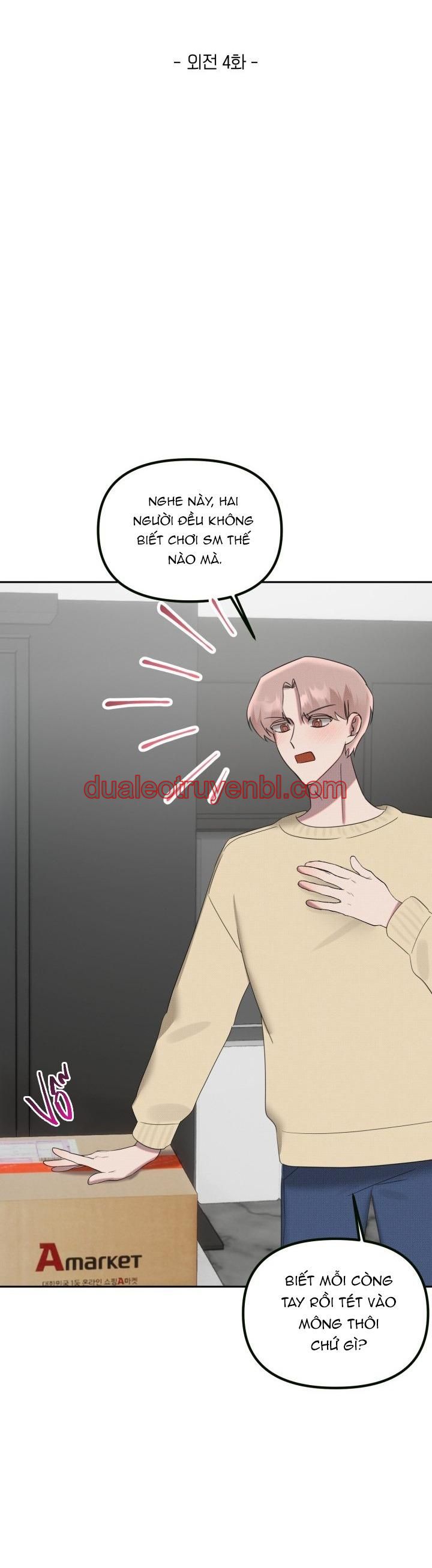DAMM DIRTY DUMM - Chapter 14 NGOẠI TRUYỆN 4 manhwa