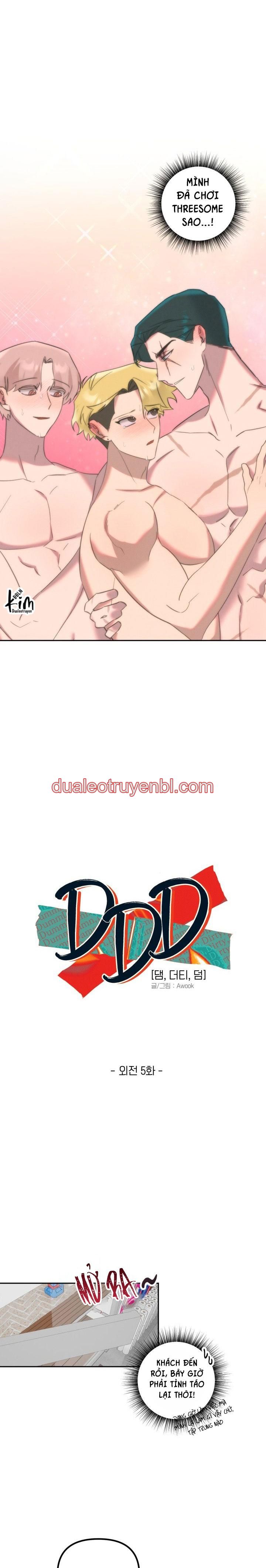 DAMM DIRTY DUMM - Chapter 15 NT5 manhwa