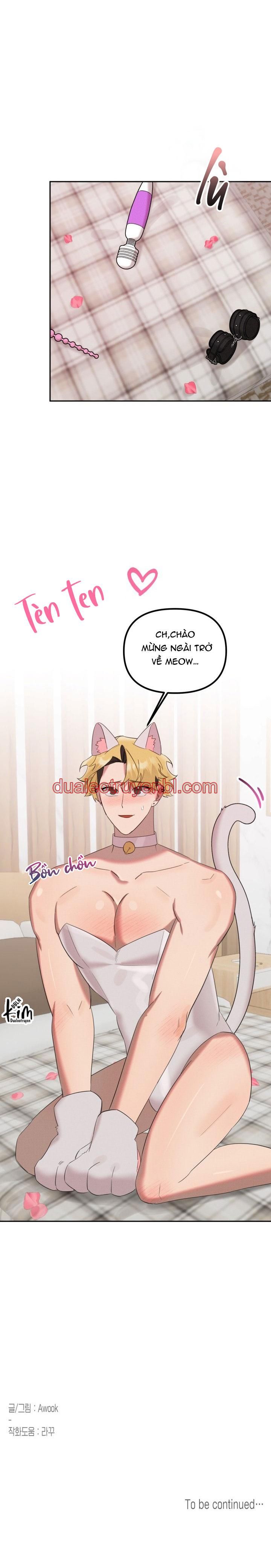 DAMM DIRTY DUMM - Chapter 15 NT5_3 manhwa