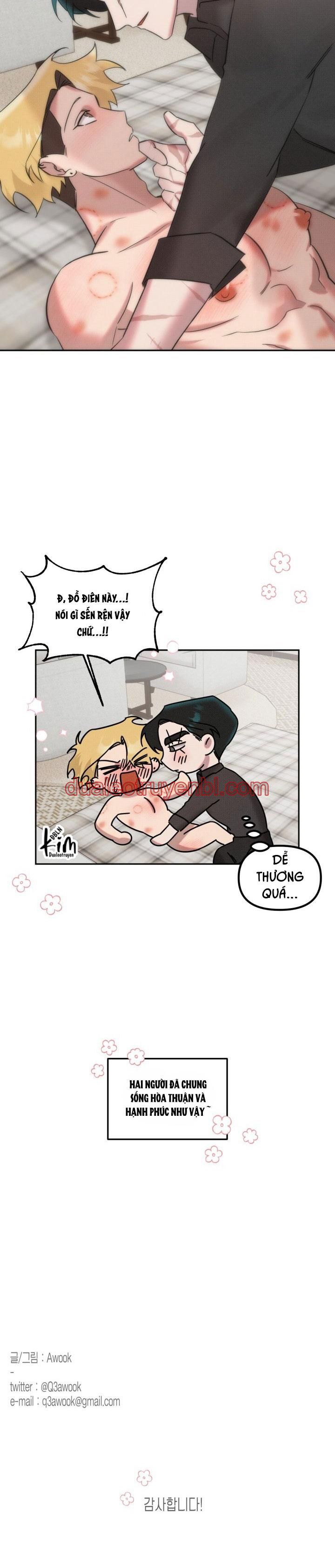 DAMM DIRTY DUMM - Chapter 16 NGOẠI TRUYỆN 6_3 manhwa