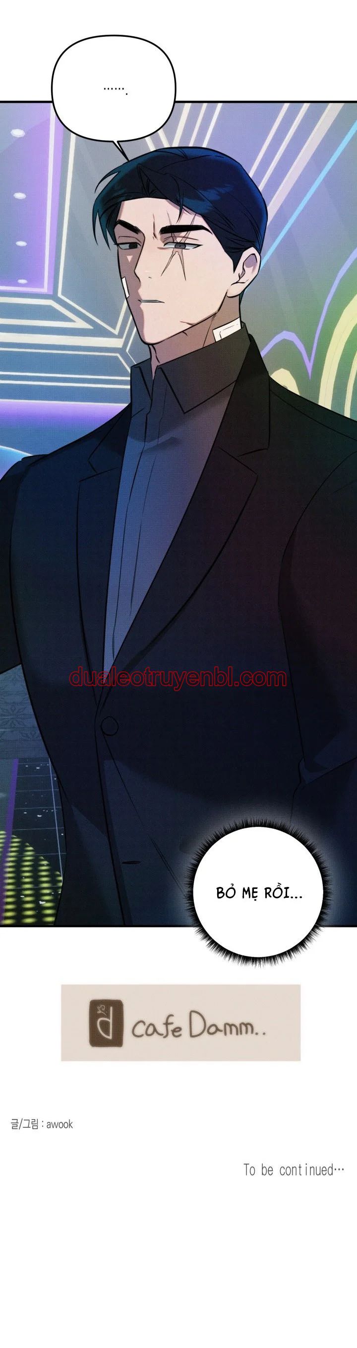 DAMM DIRTY DUMM - Chapter 17_3 manhwa