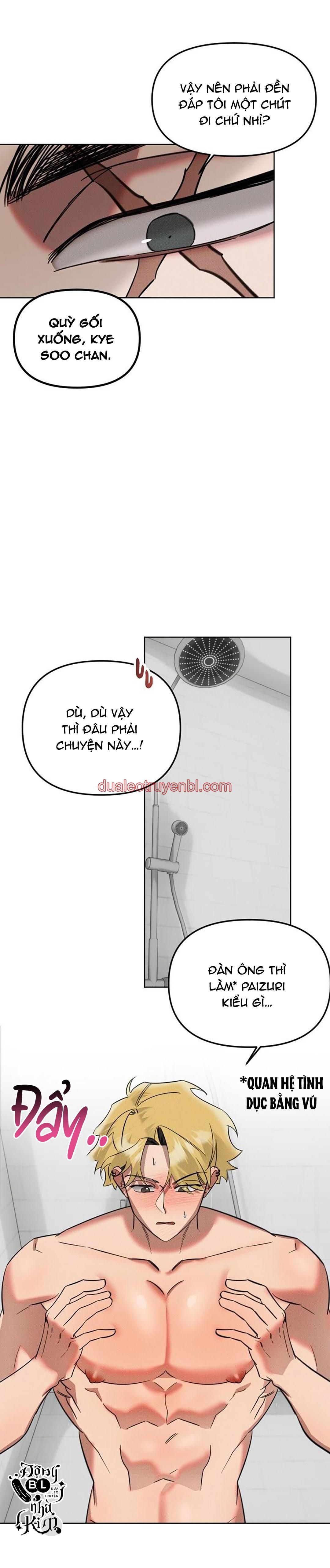 DAMM DIRTY DUMM - Chapter 4_3 manhwa