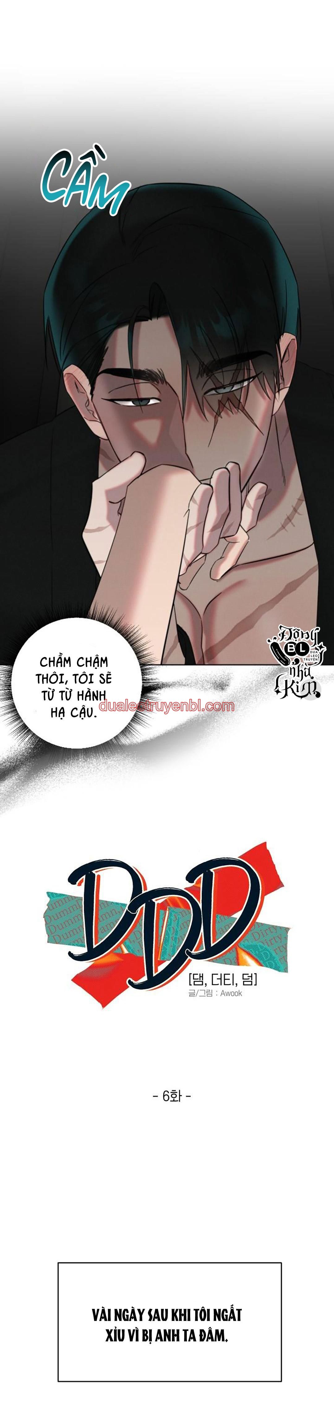 DAMM DIRTY DUMM - Chapter 6 manhwa