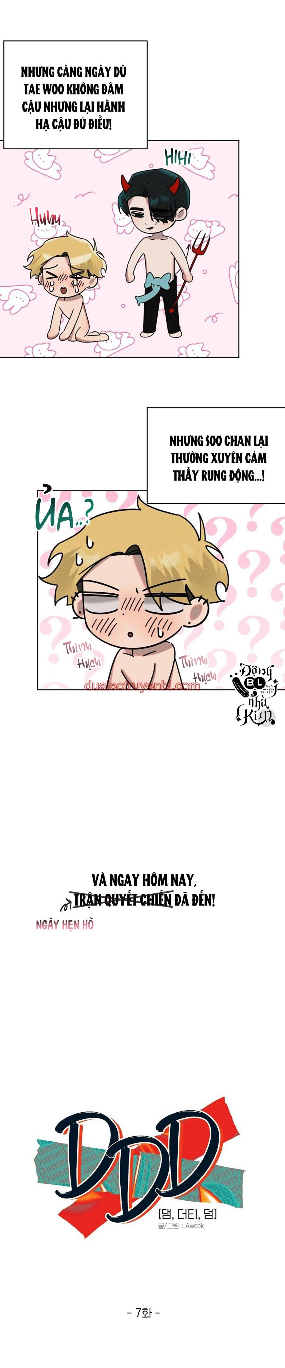 DAMM DIRTY DUMM - Chapter 7 manhwa
