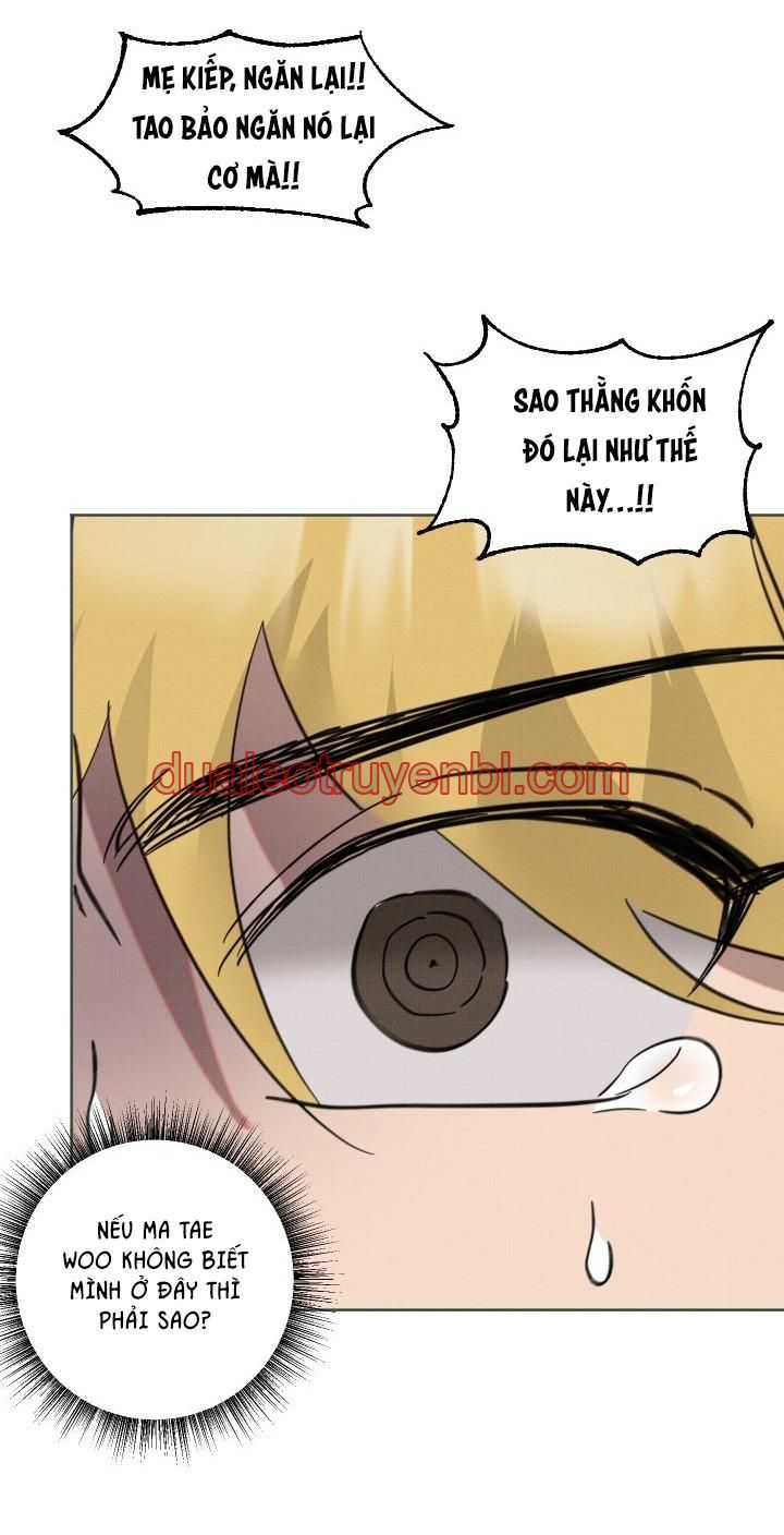 DAMM DIRTY DUMM - Chapter 8_2 manhwa