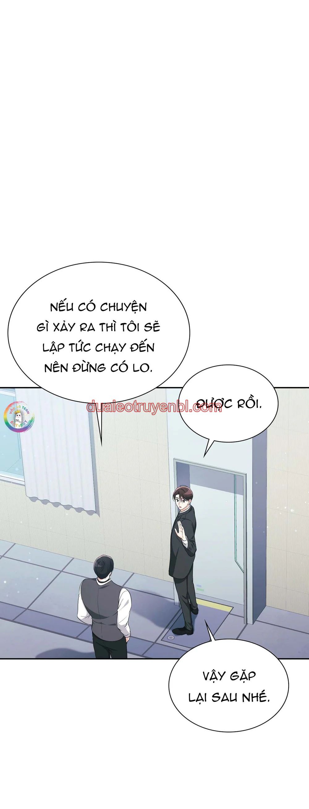 Dù Không Phải Guide Định Mệnh Của Cậu - Chapter 31 manhwa