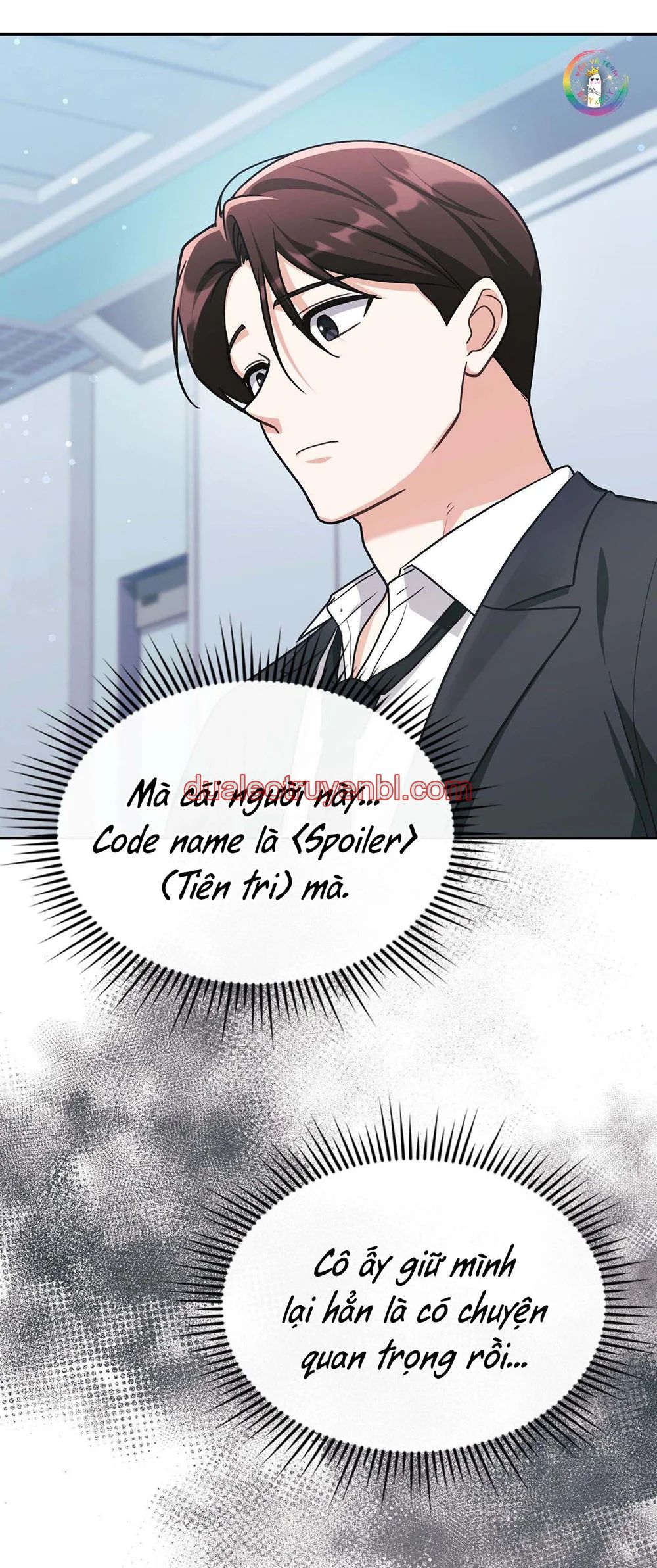 Dù Không Phải Guide Định Mệnh Của Cậu - Chapter 31_2 manhwa