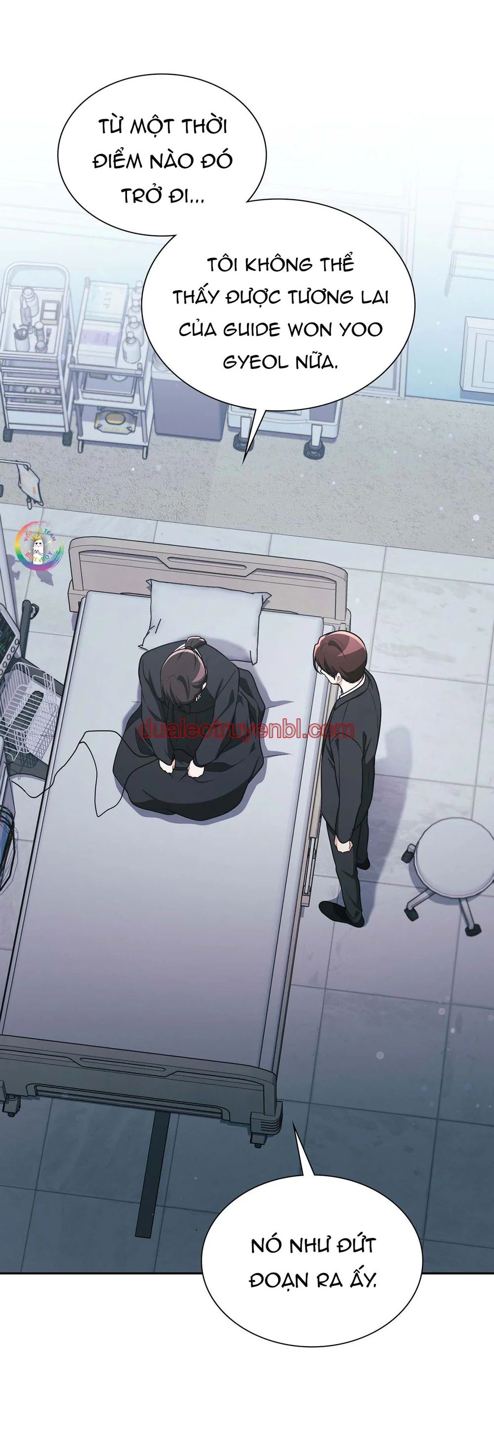 Dù Không Phải Guide Định Mệnh Của Cậu - Chapter 31_2 manhwa