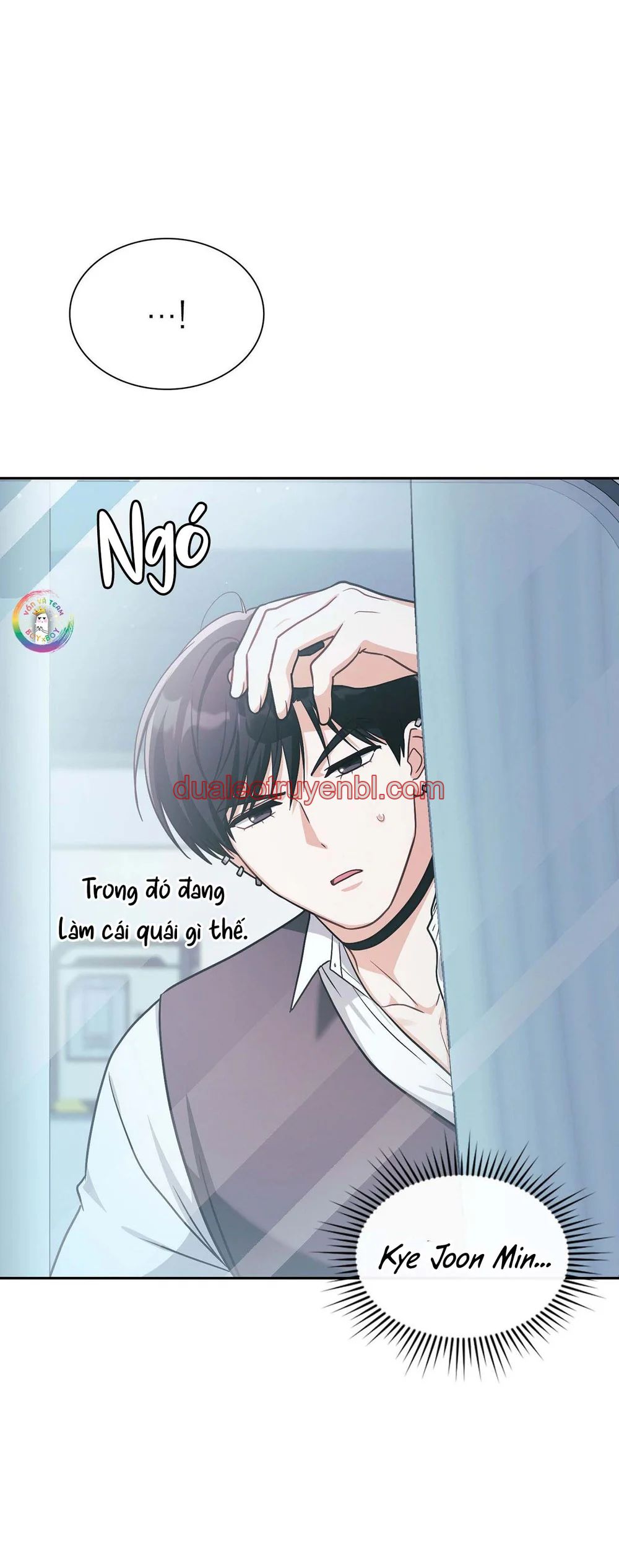 Dù Không Phải Guide Định Mệnh Của Cậu - Chapter 31_3 manhwa