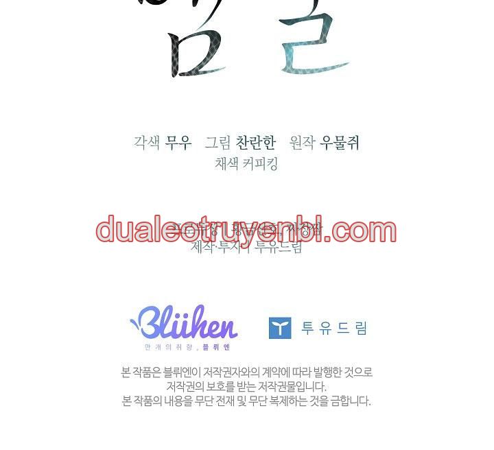 HANG RẮN - Chapter 7_3 manhwa