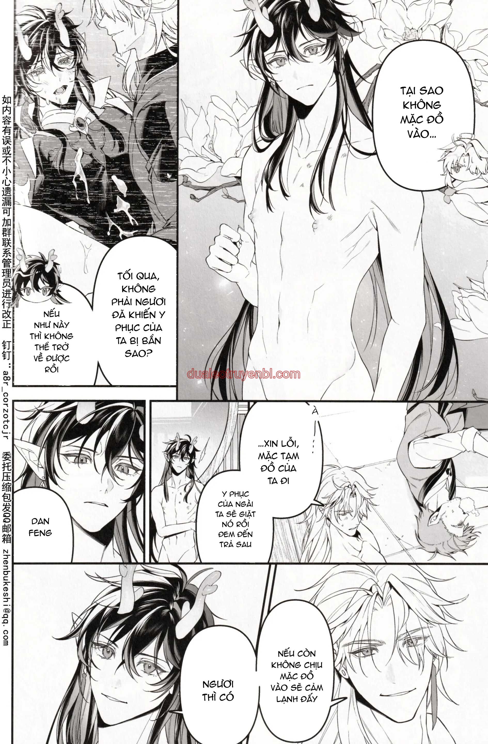 Honkai Star Rail - Chapter 14 Blade x DanHeng manhwa