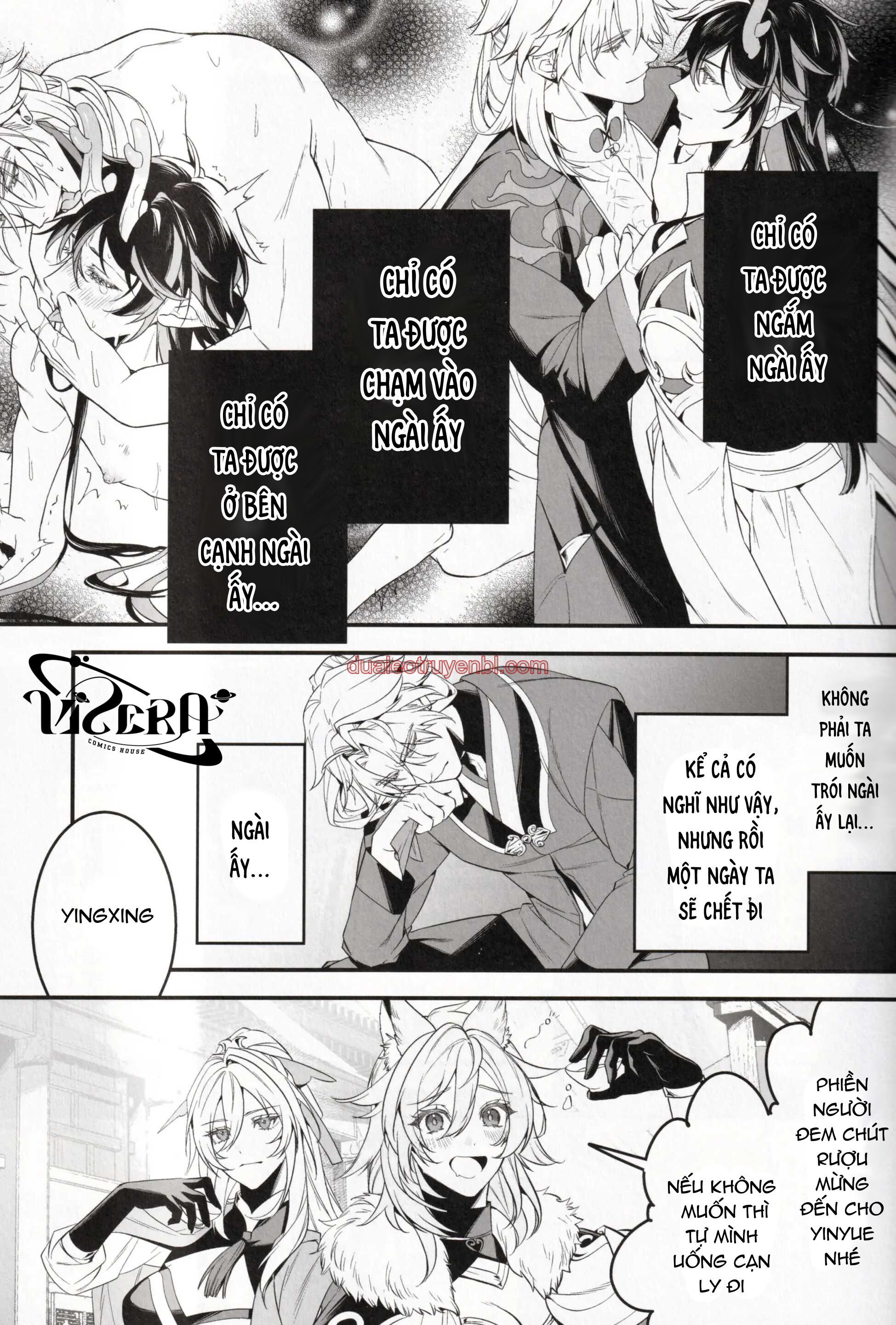 Honkai Star Rail - Chapter 14 Blade x DanHeng_2 manhwa