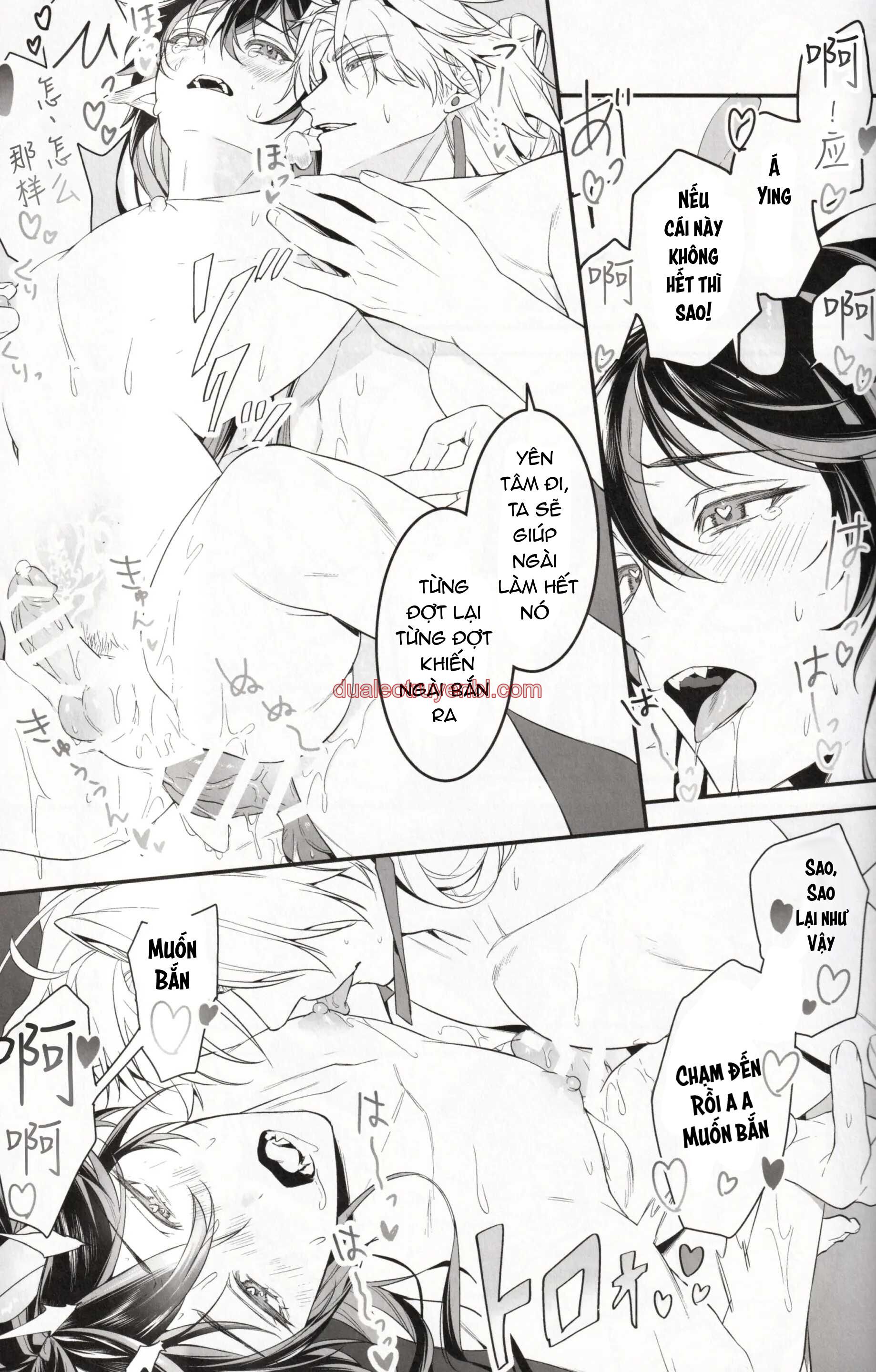 Honkai Star Rail - Chapter 14 Blade x DanHeng_3 manhwa