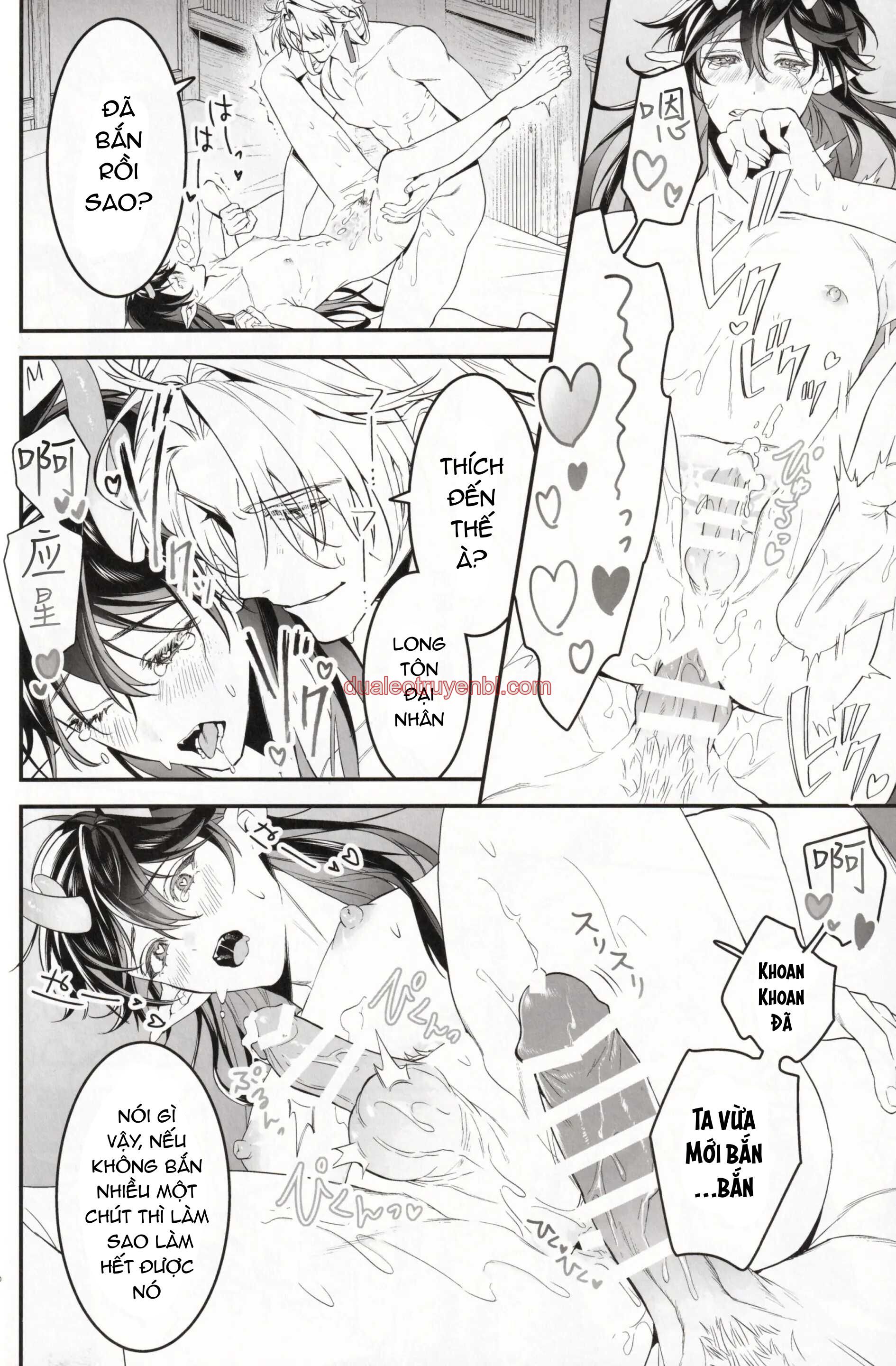 Honkai Star Rail - Chapter 14 Blade x DanHeng_3 manhwa