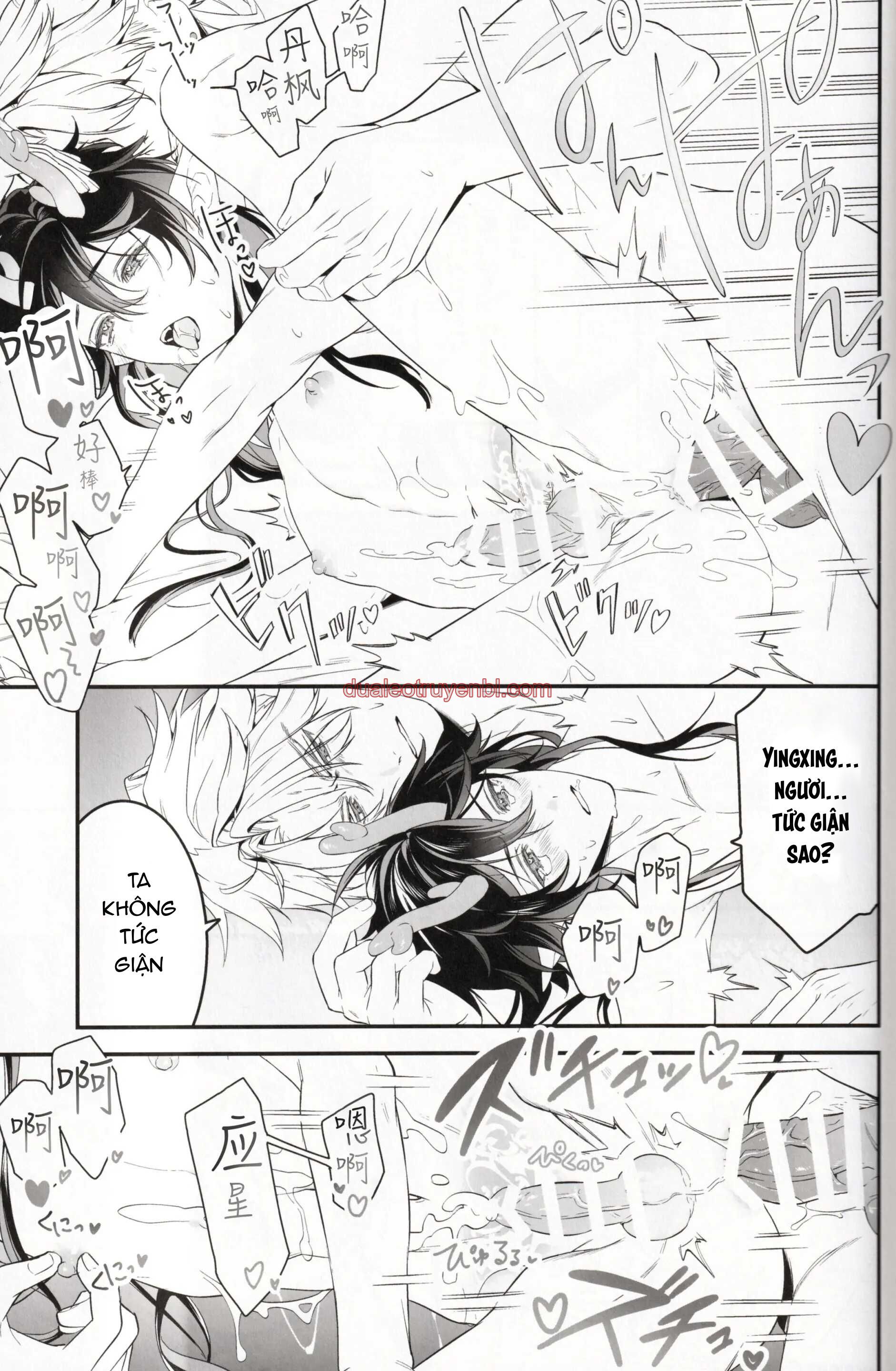 Honkai Star Rail - Chapter 14 Blade x DanHeng_3 manhwa