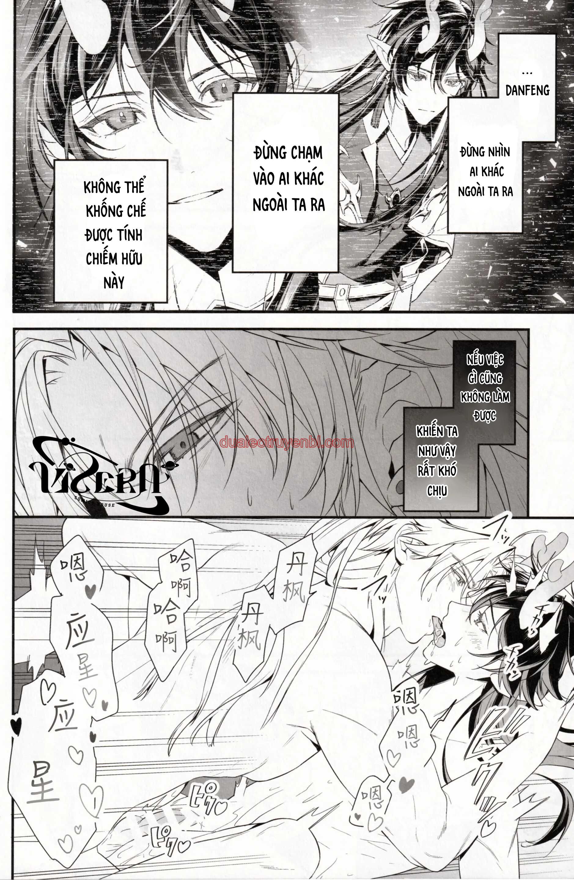 Honkai Star Rail - Chapter 14 Blade x DanHeng_3 manhwa