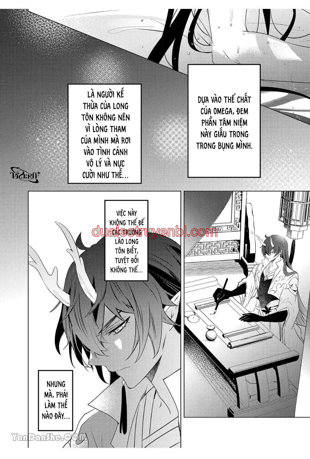 Honkai Star Rail - Chapter 15 XingxHeng manhwa