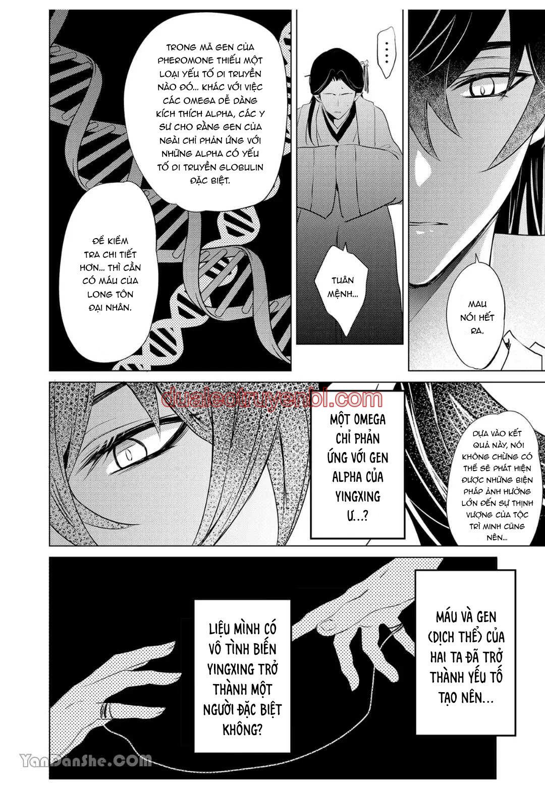 Honkai Star Rail - Chapter 15 XingxHeng manhwa