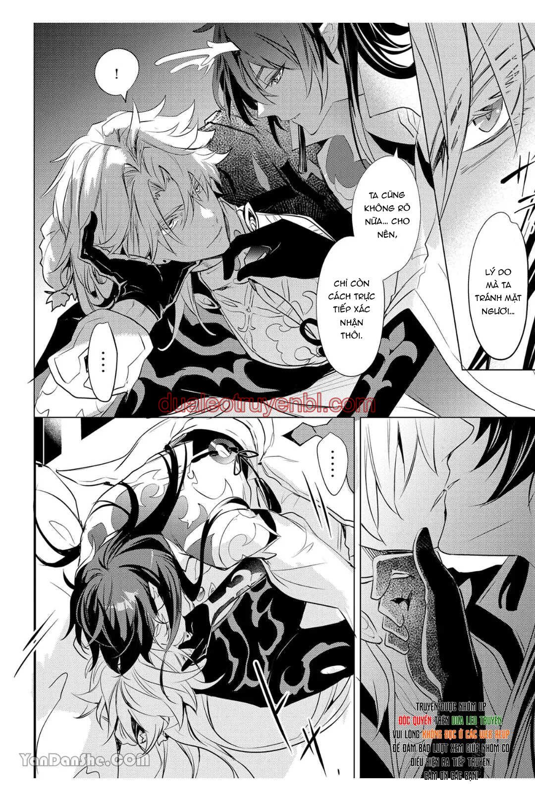 Honkai Star Rail - Chapter 15 XingxHeng_2 manhwa