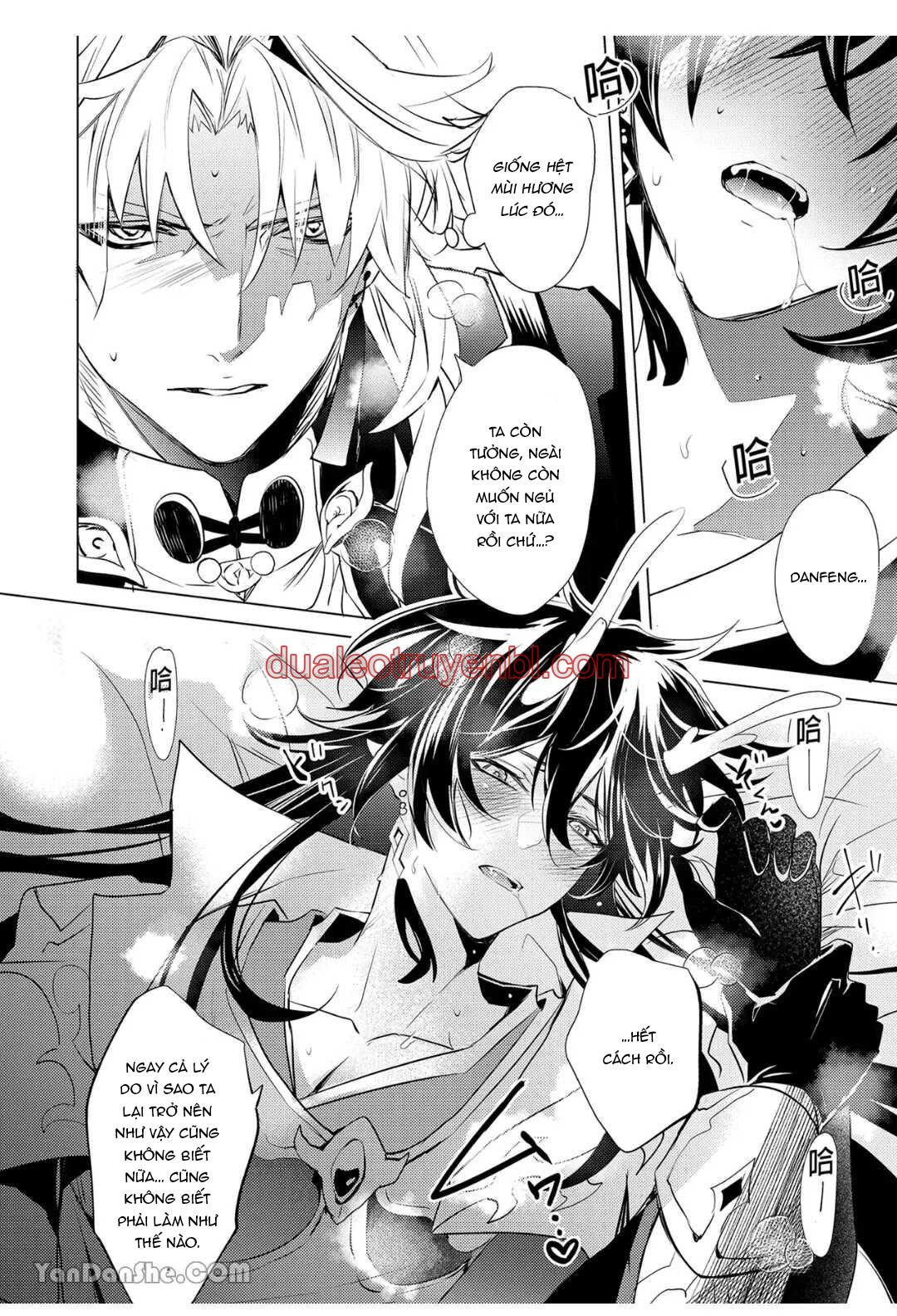 Honkai Star Rail - Chapter 15 XingxHeng_2 manhwa