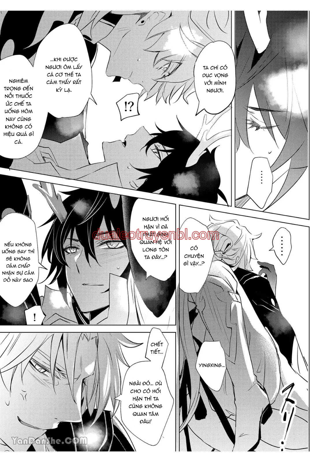 Honkai Star Rail - Chapter 15 XingxHeng_2 manhwa