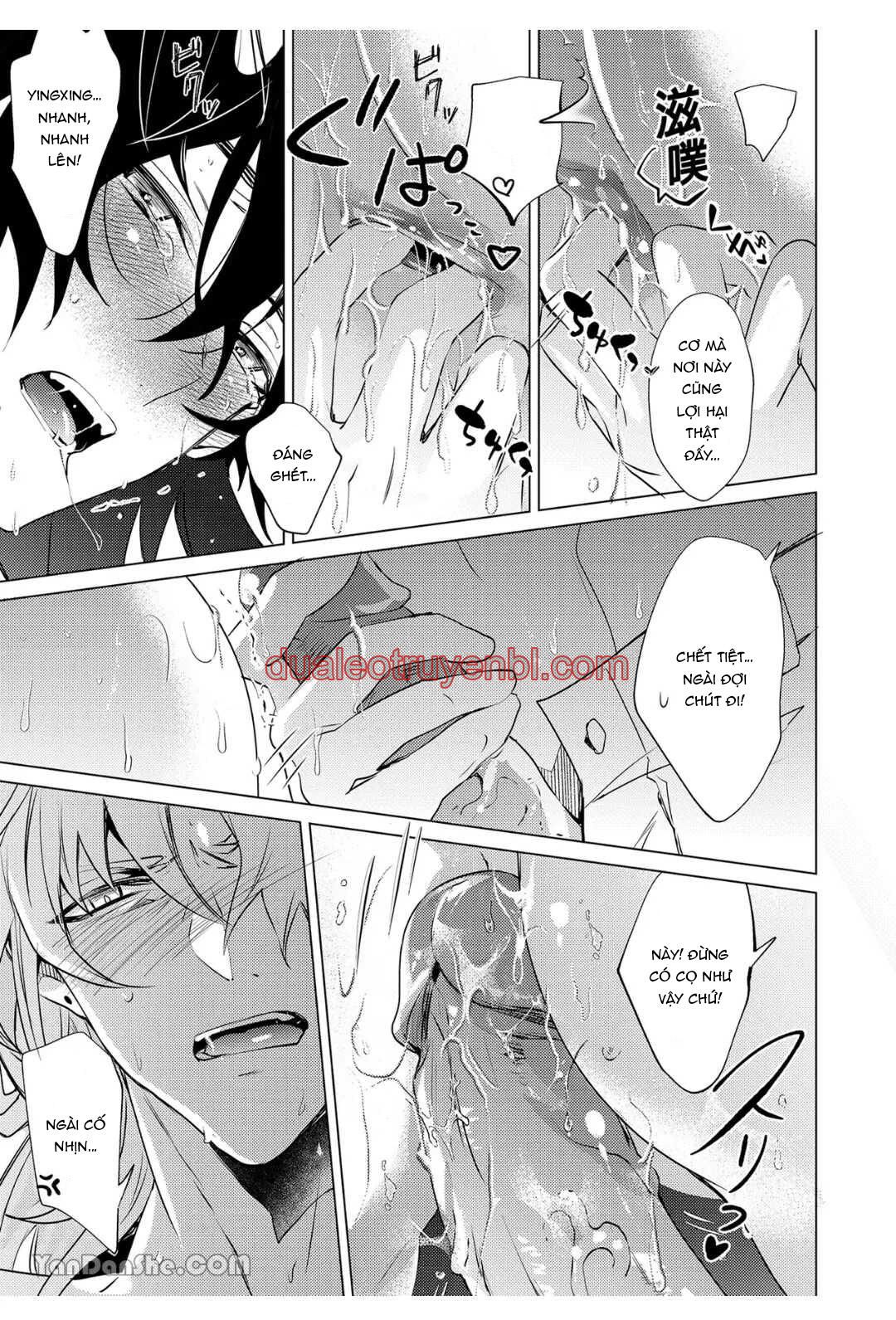 Honkai Star Rail - Chapter 15 XingxHeng_2 manhwa