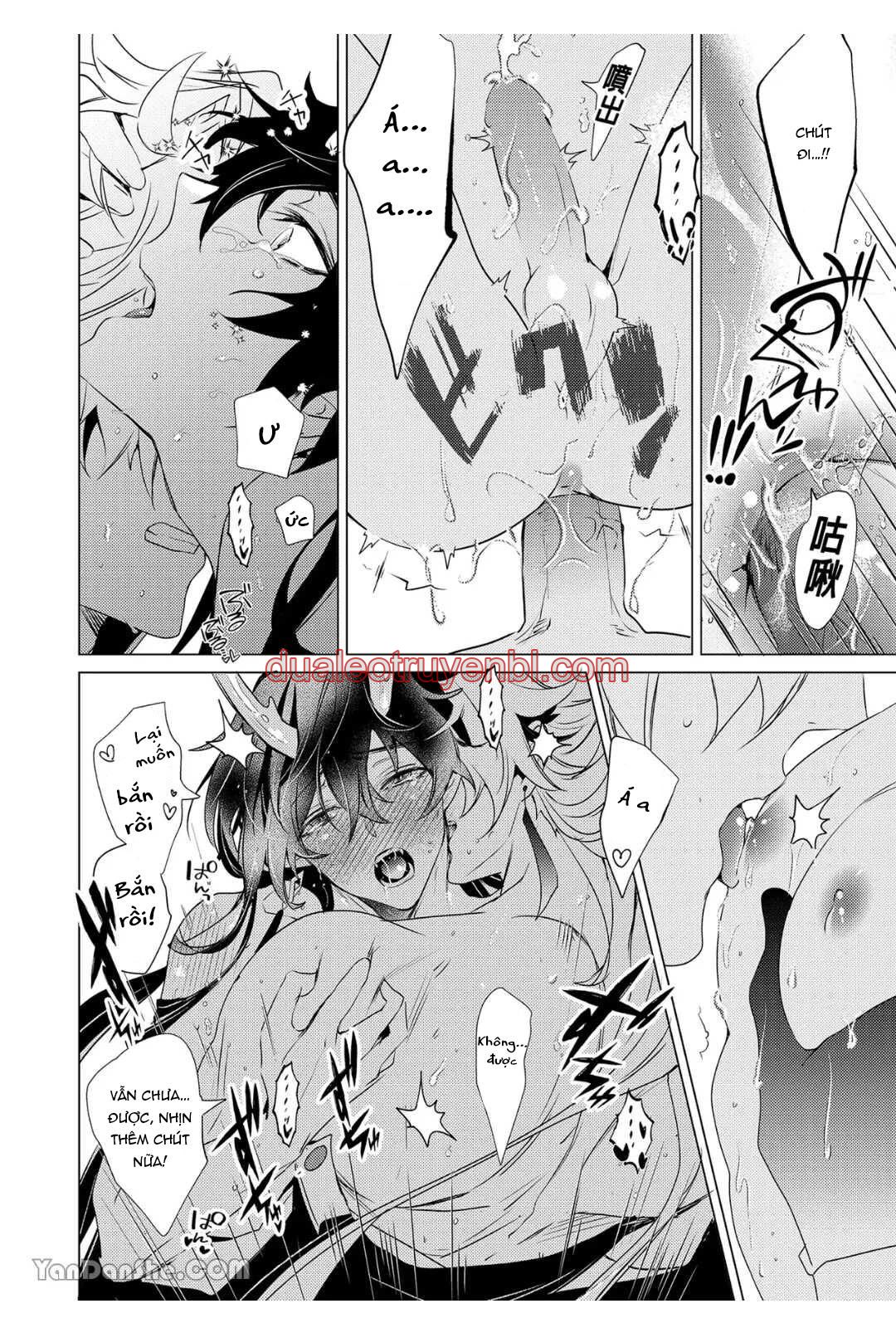 Honkai Star Rail - Chapter 15 XingxHeng_2 manhwa