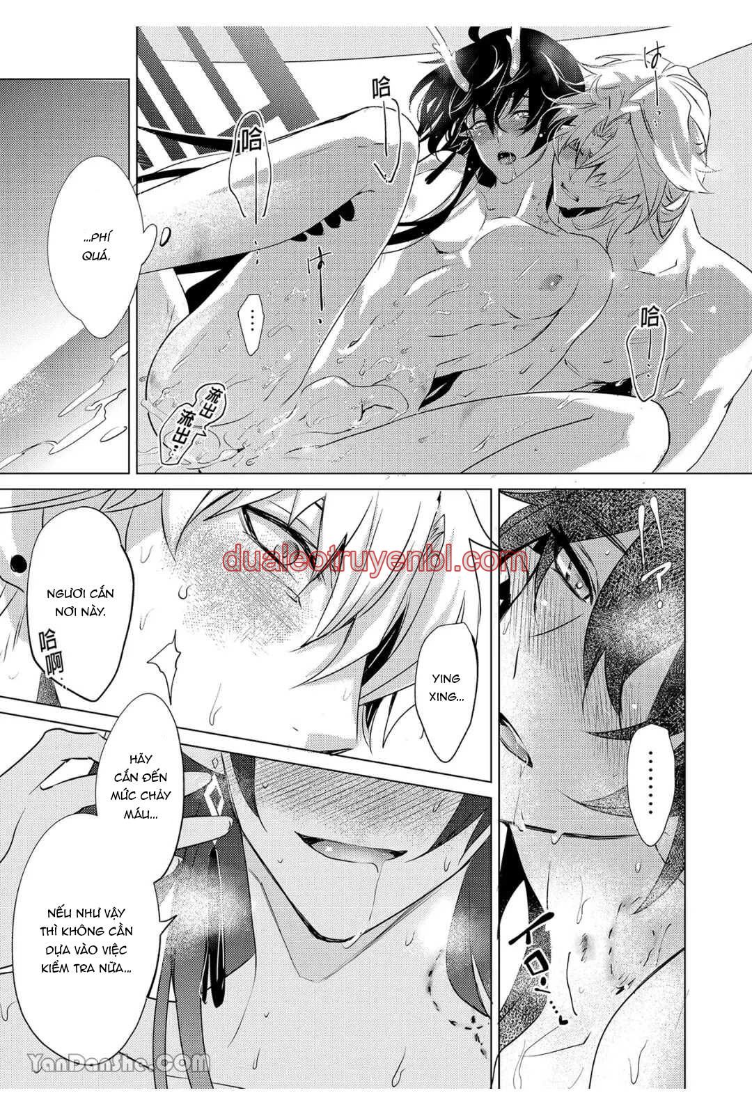 Honkai Star Rail - Chapter 15 XingxHeng_2 manhwa