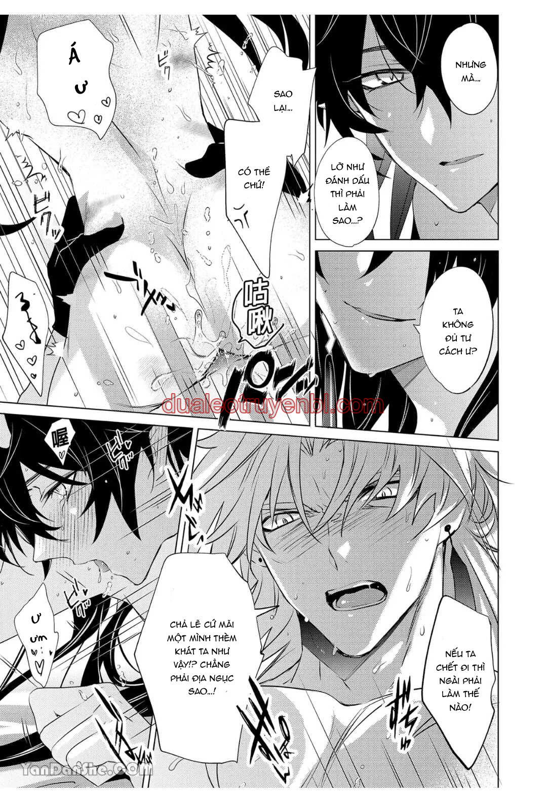 Honkai Star Rail - Chapter 15 XingxHeng_2 manhwa