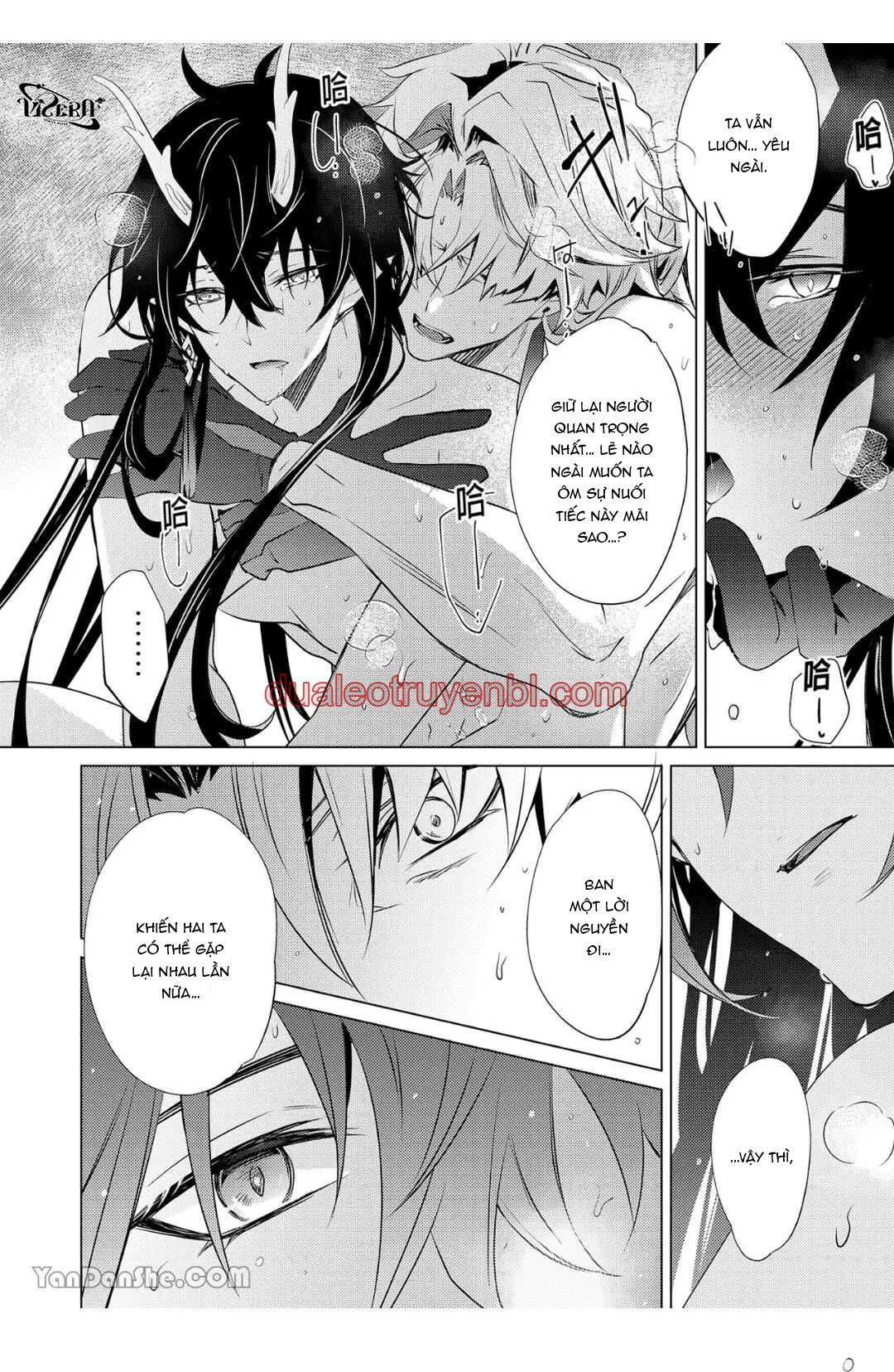 Honkai Star Rail - Chapter 15 XingxHeng_2 manhwa