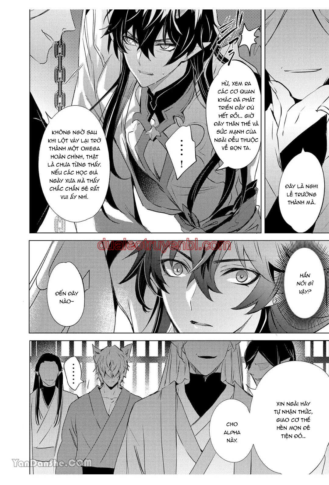 Honkai Star Rail - Chapter 15 XingxHeng_3 manhwa