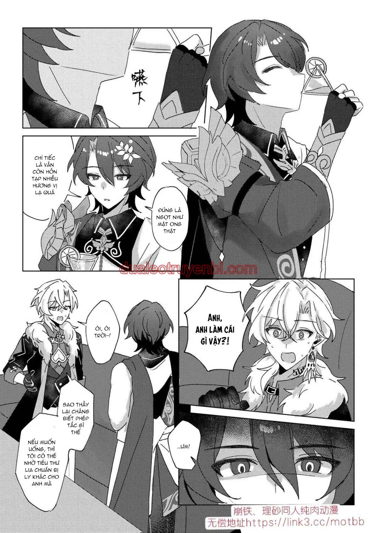 Honkai Star Rail - Chapter 19 Ratiorine manhwa