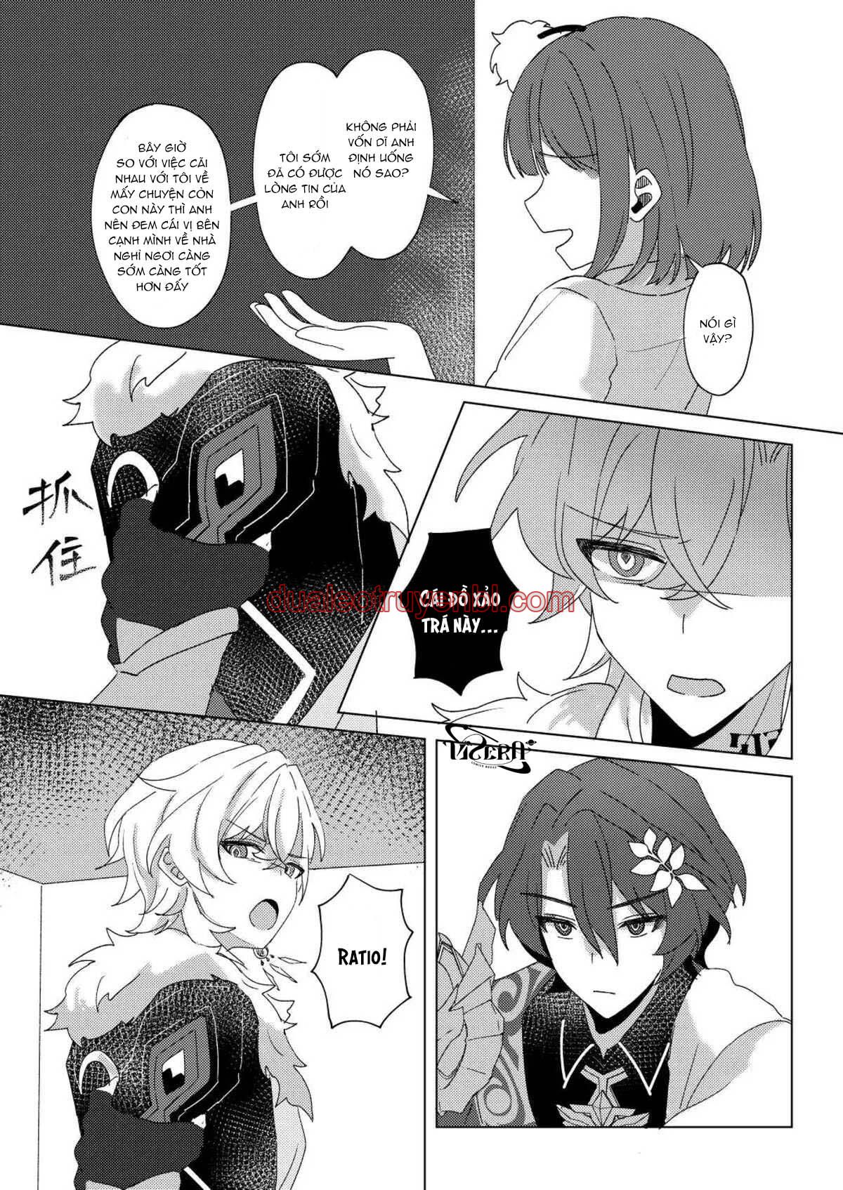 Honkai Star Rail - Chapter 19 Ratiorine manhwa