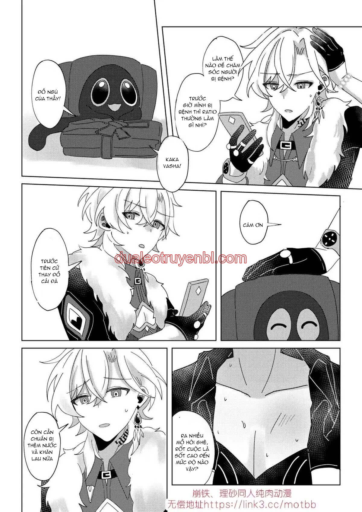 Honkai Star Rail - Chapter 19 Ratiorine_2 manhwa