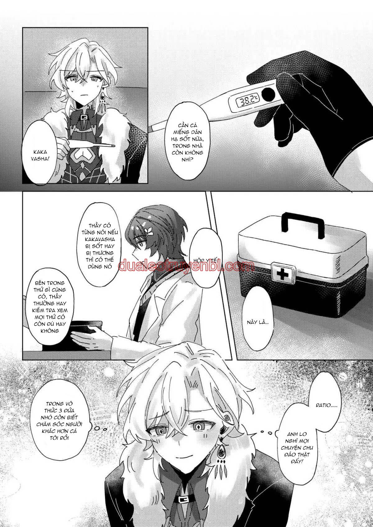 Honkai Star Rail - Chapter 19 Ratiorine_2 manhwa