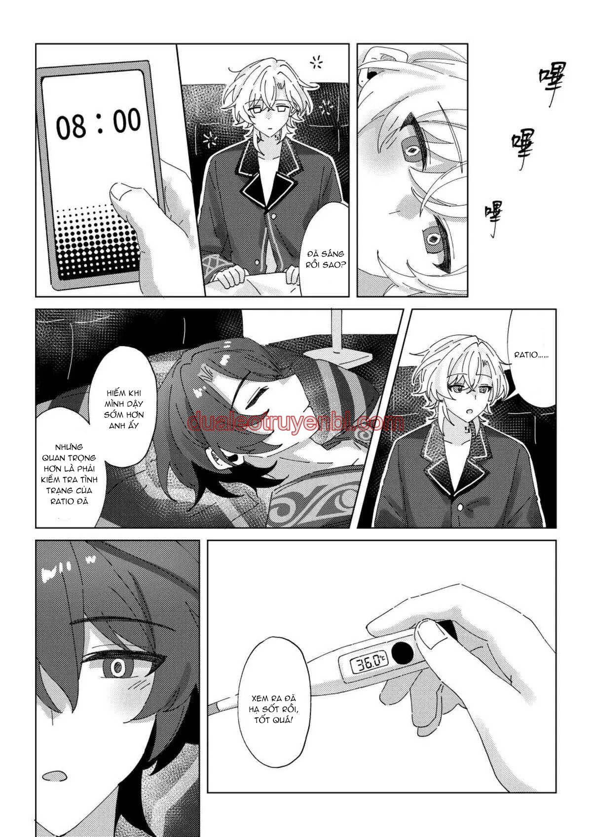 Honkai Star Rail - Chapter 19 Ratiorine_2 manhwa