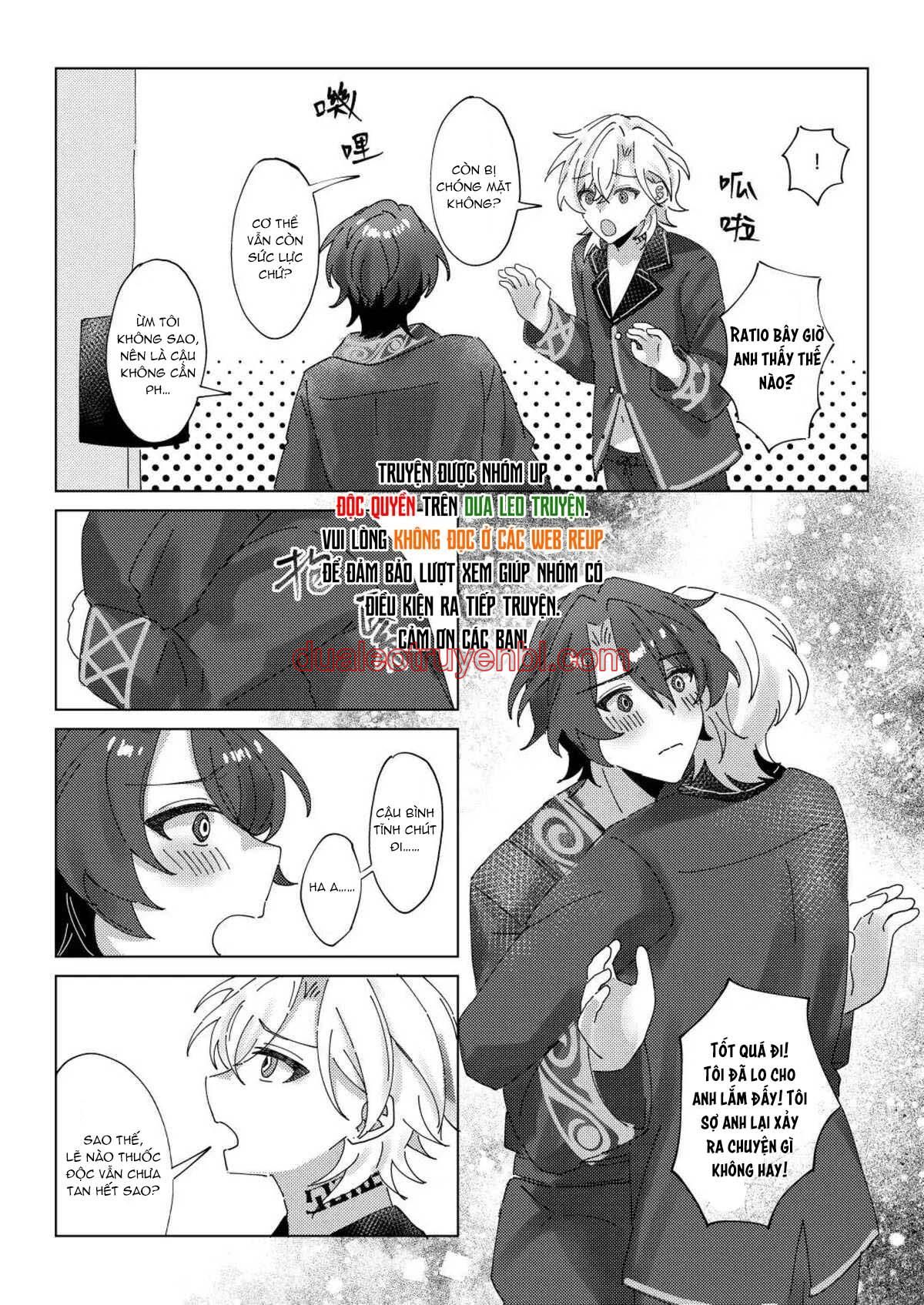 Honkai Star Rail - Chapter 19 Ratiorine_2 manhwa