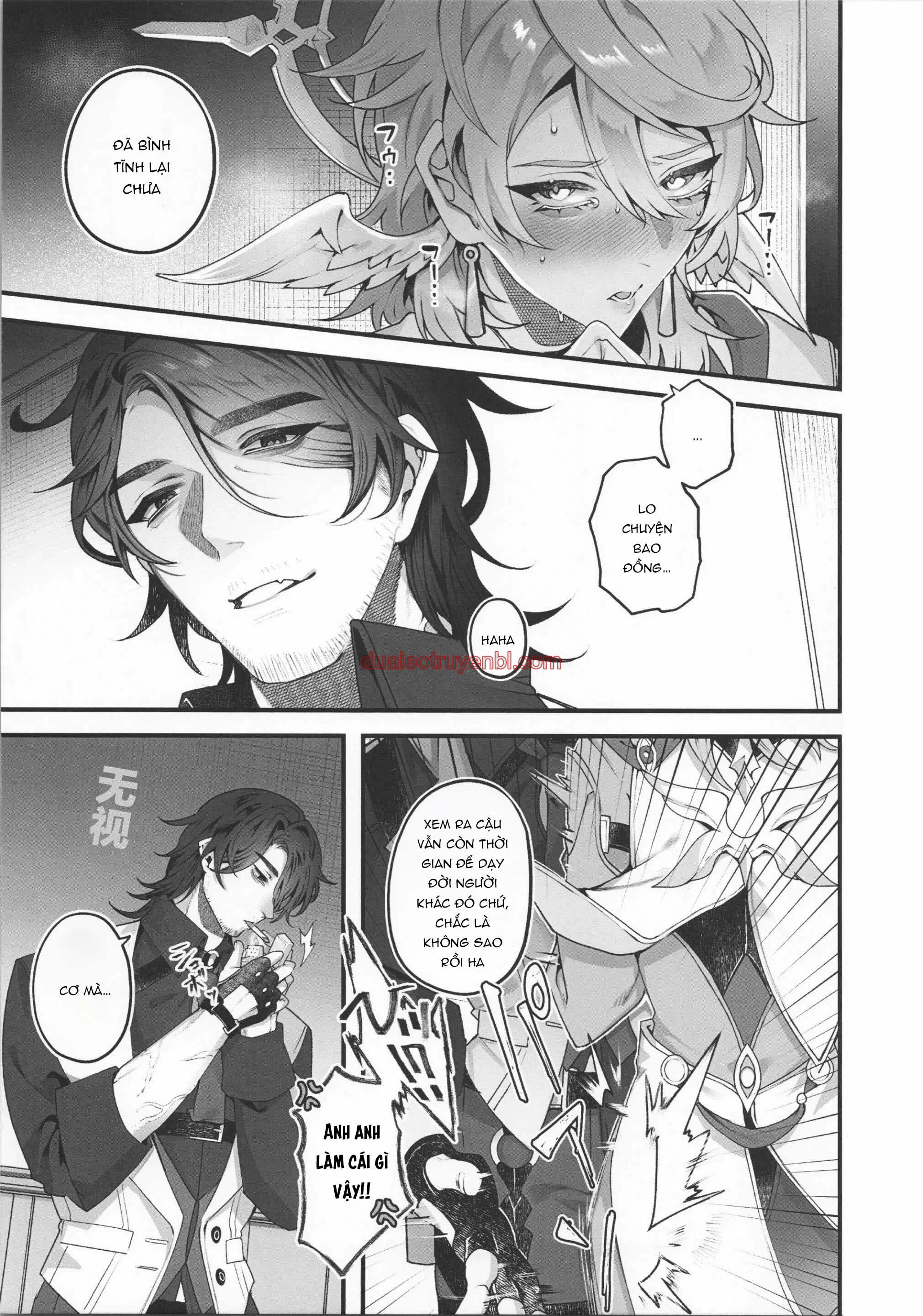 Honkai Star Rail - Chapter 21 Galladay manhwa